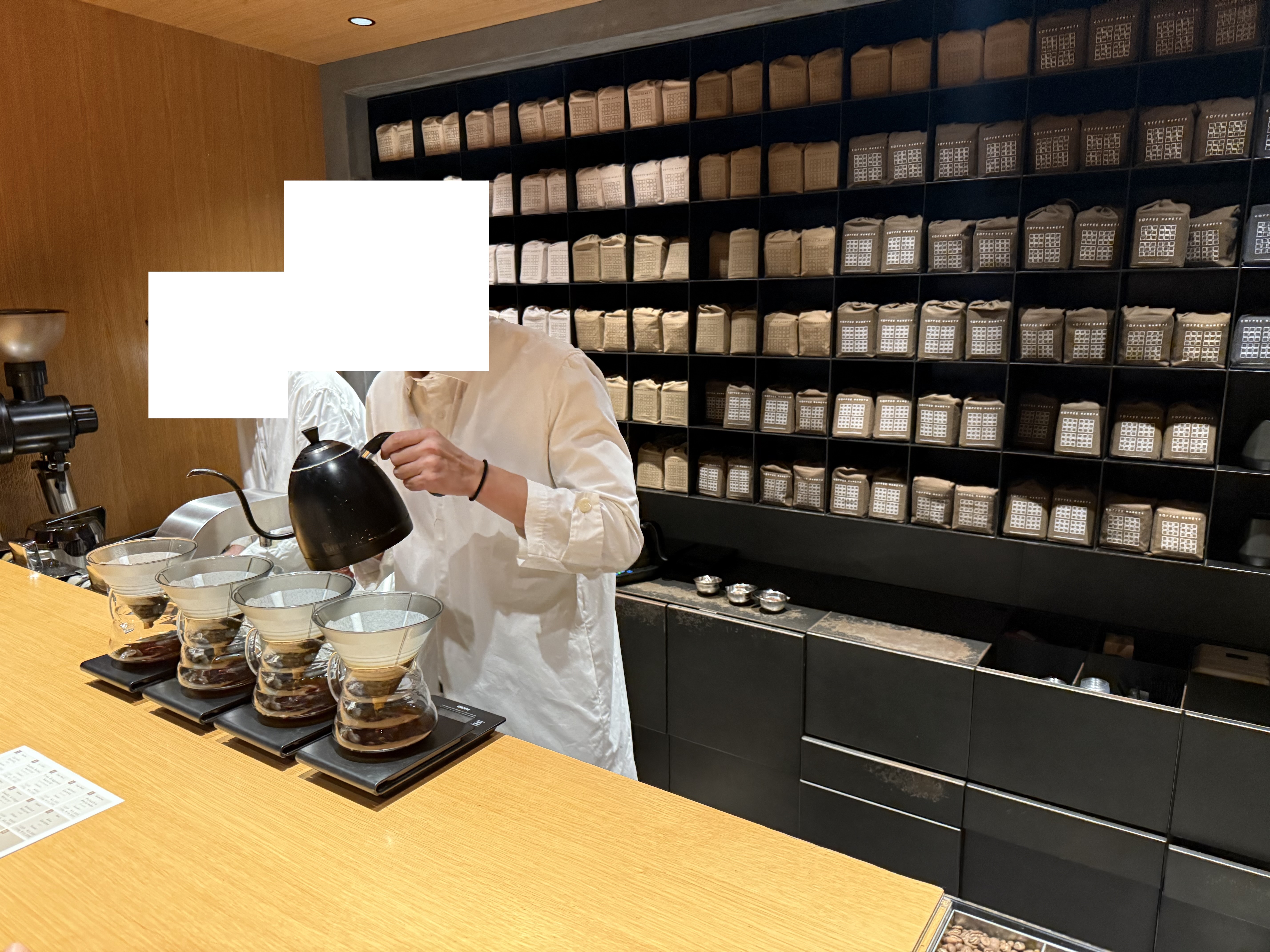 Coffee