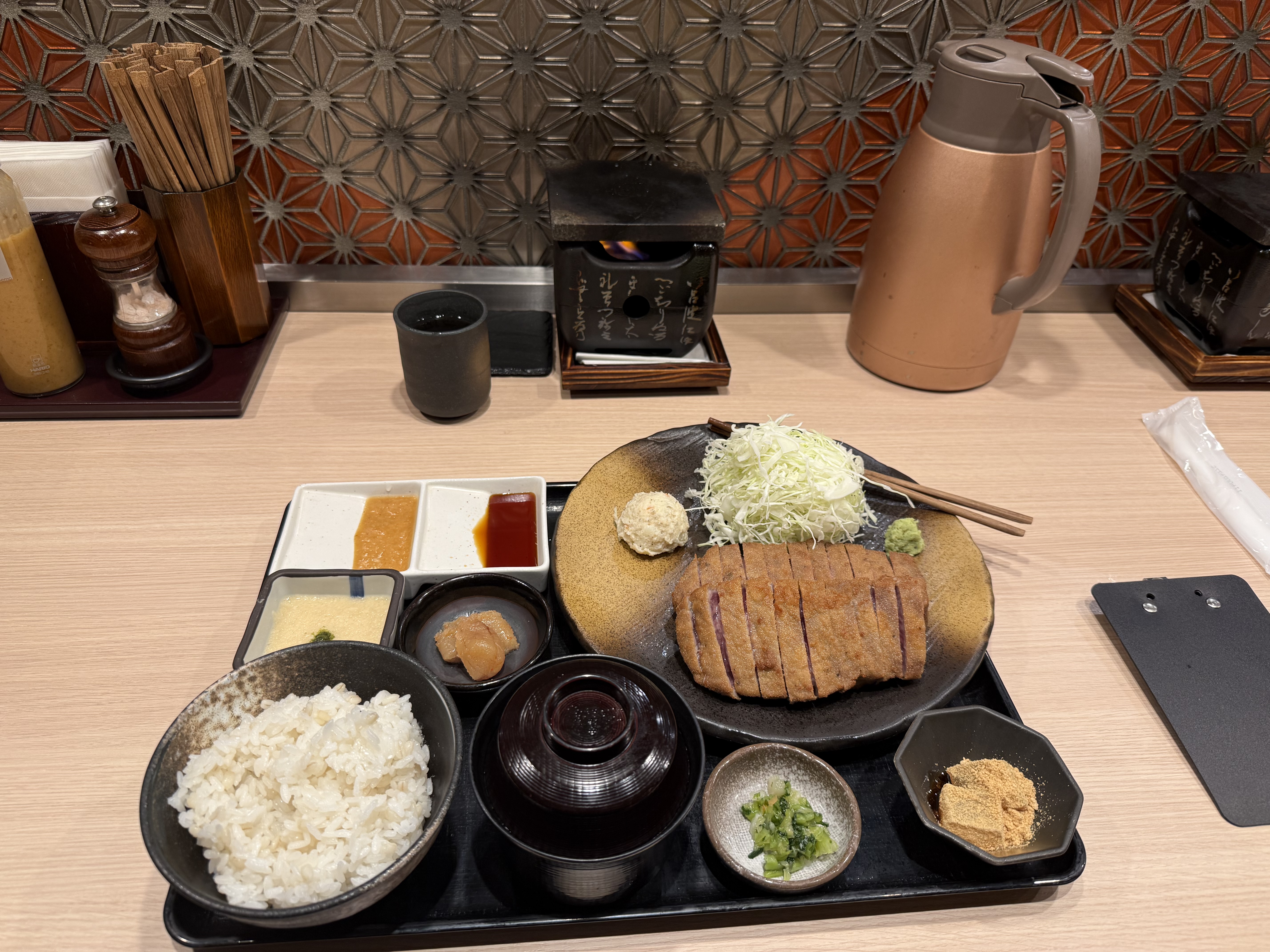 Gyukatsu for lunch