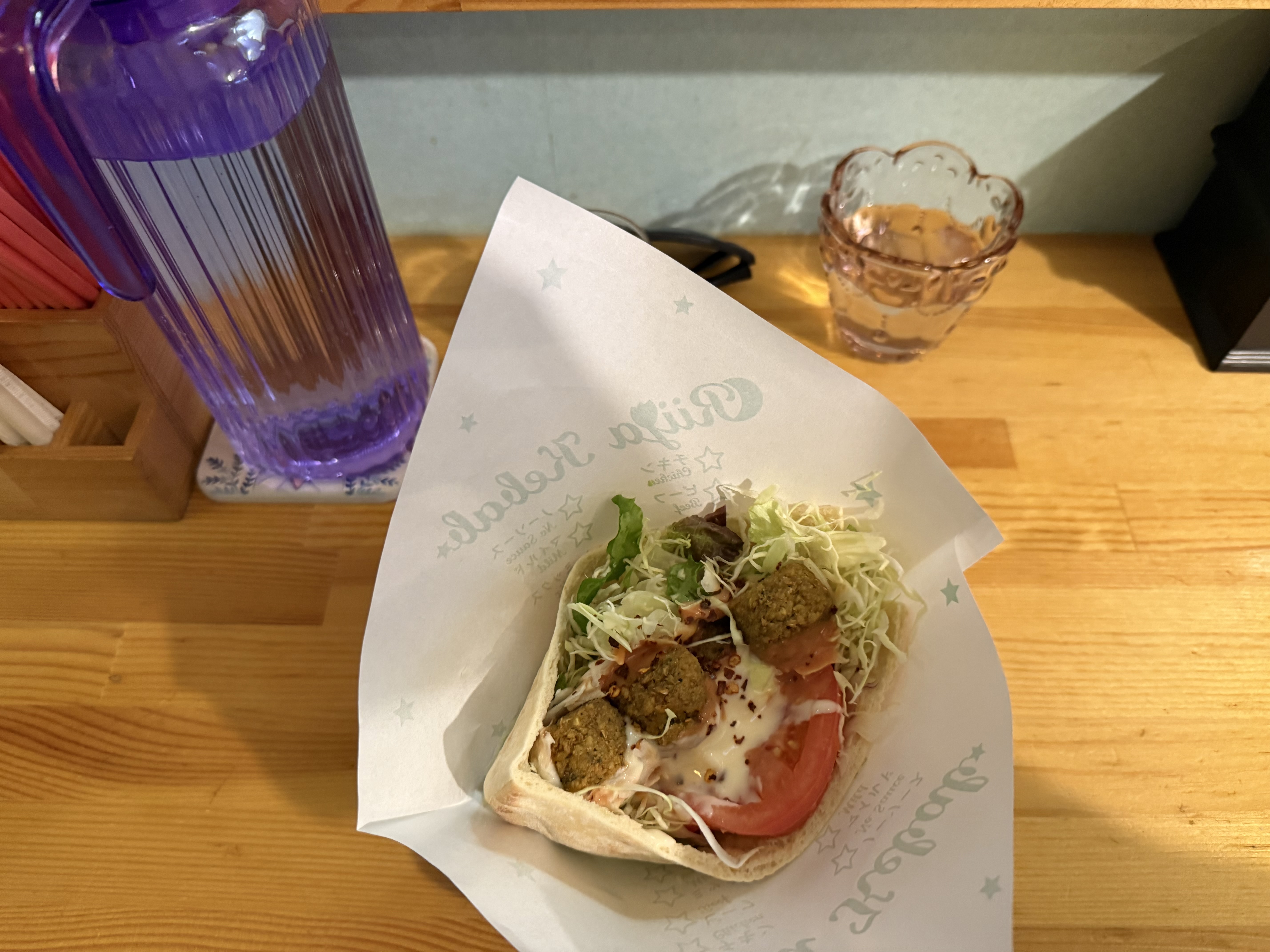 falafel