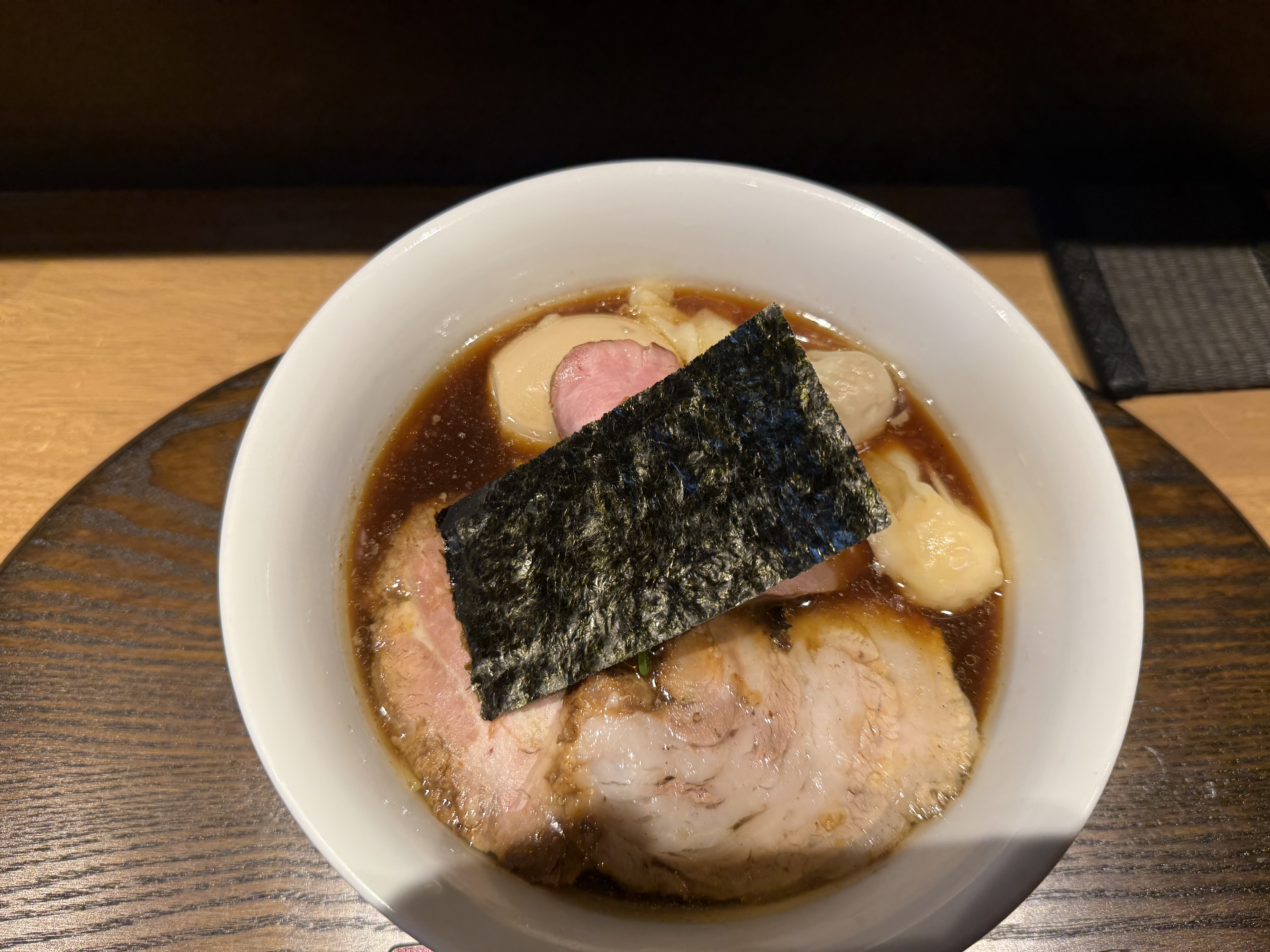 the ramen
