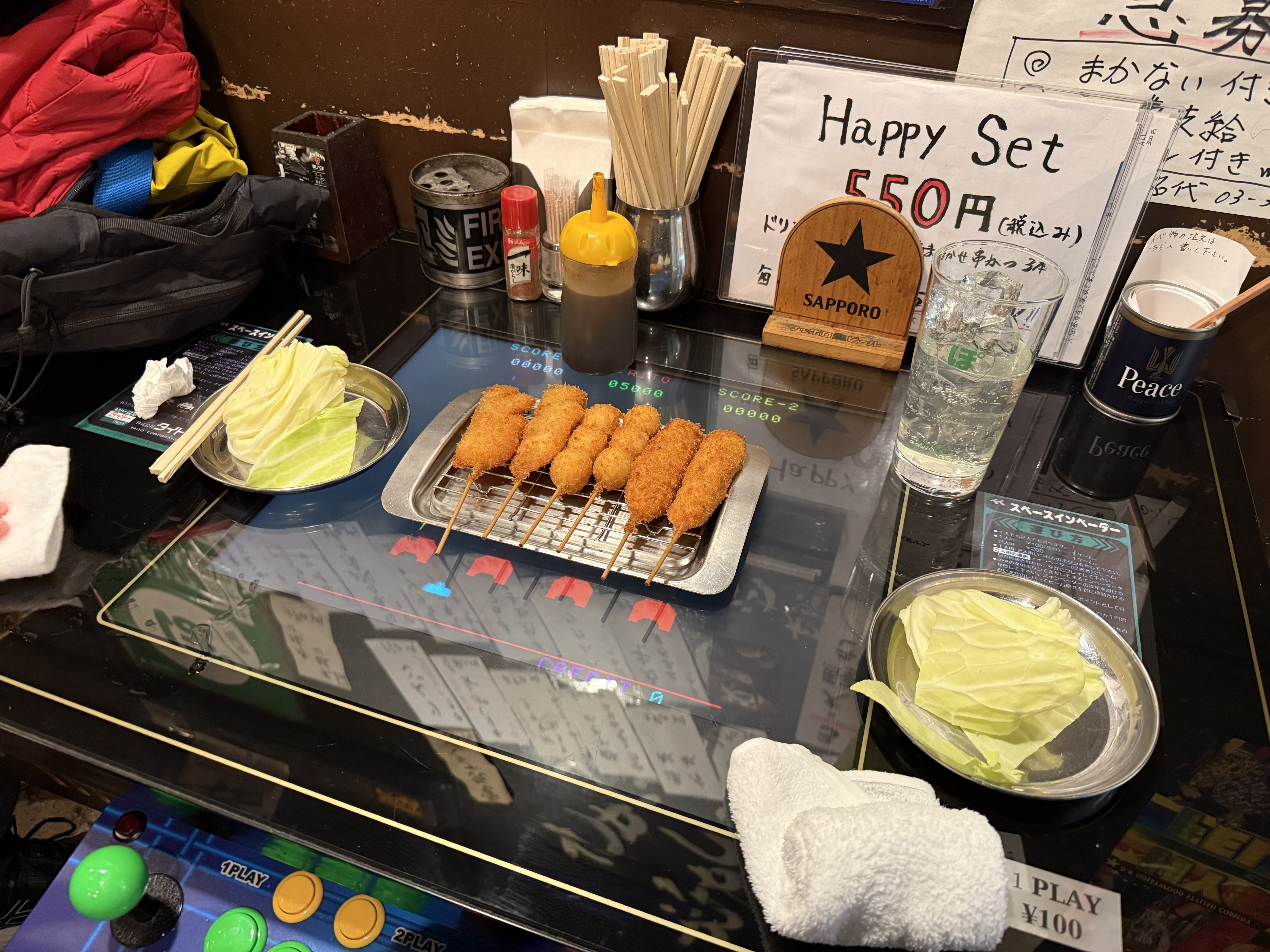 happy set