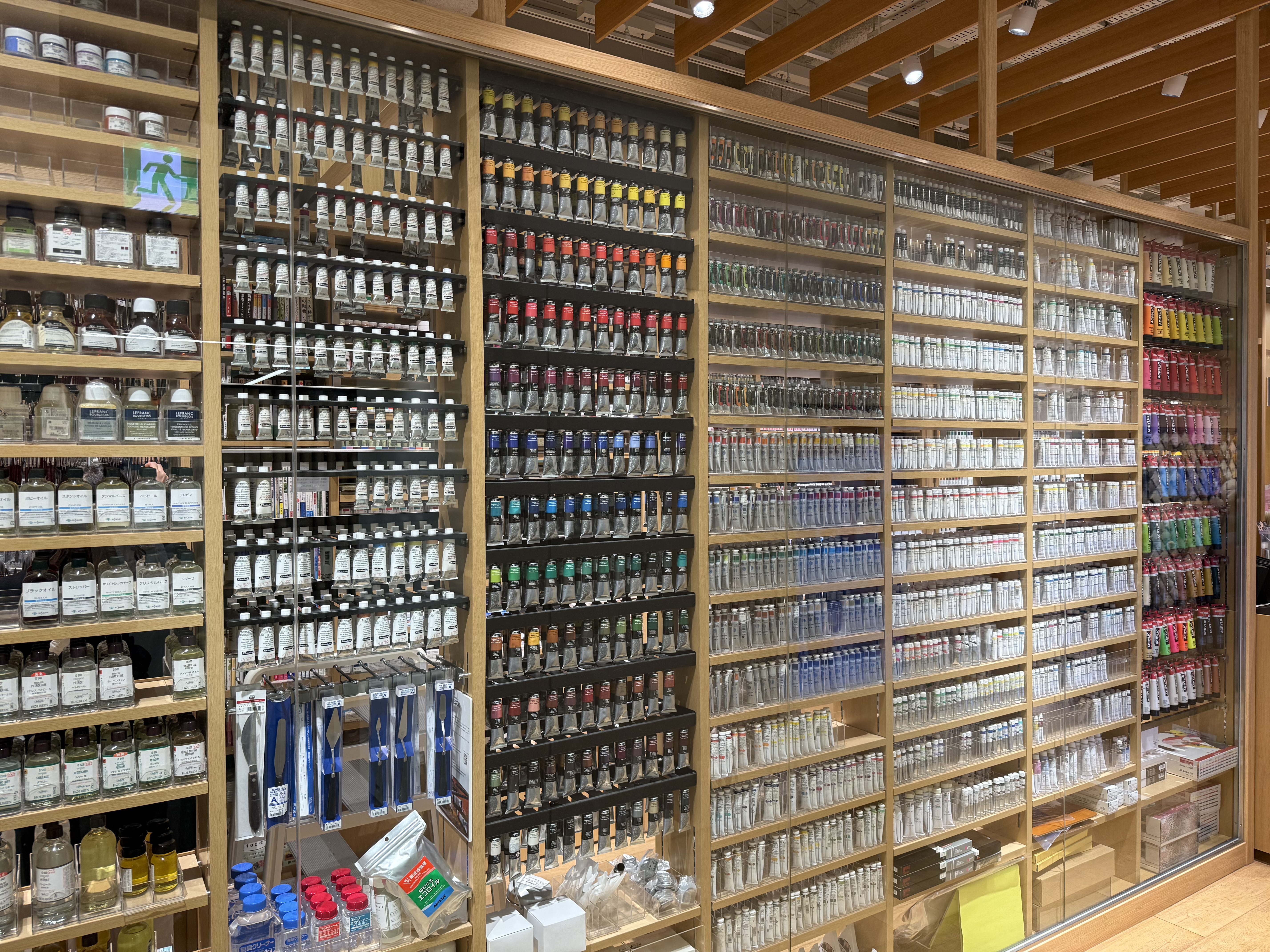 paints