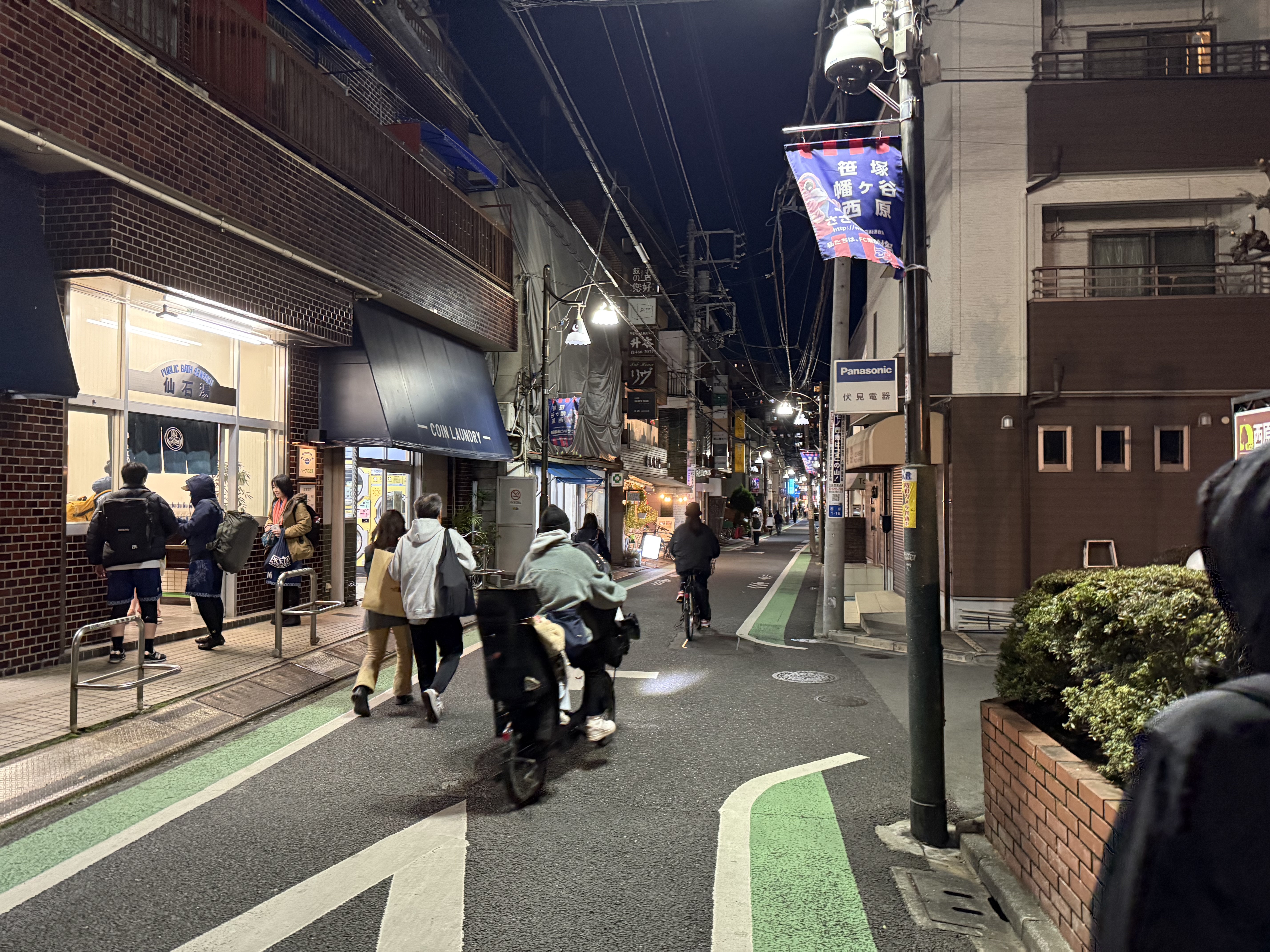 walking around
