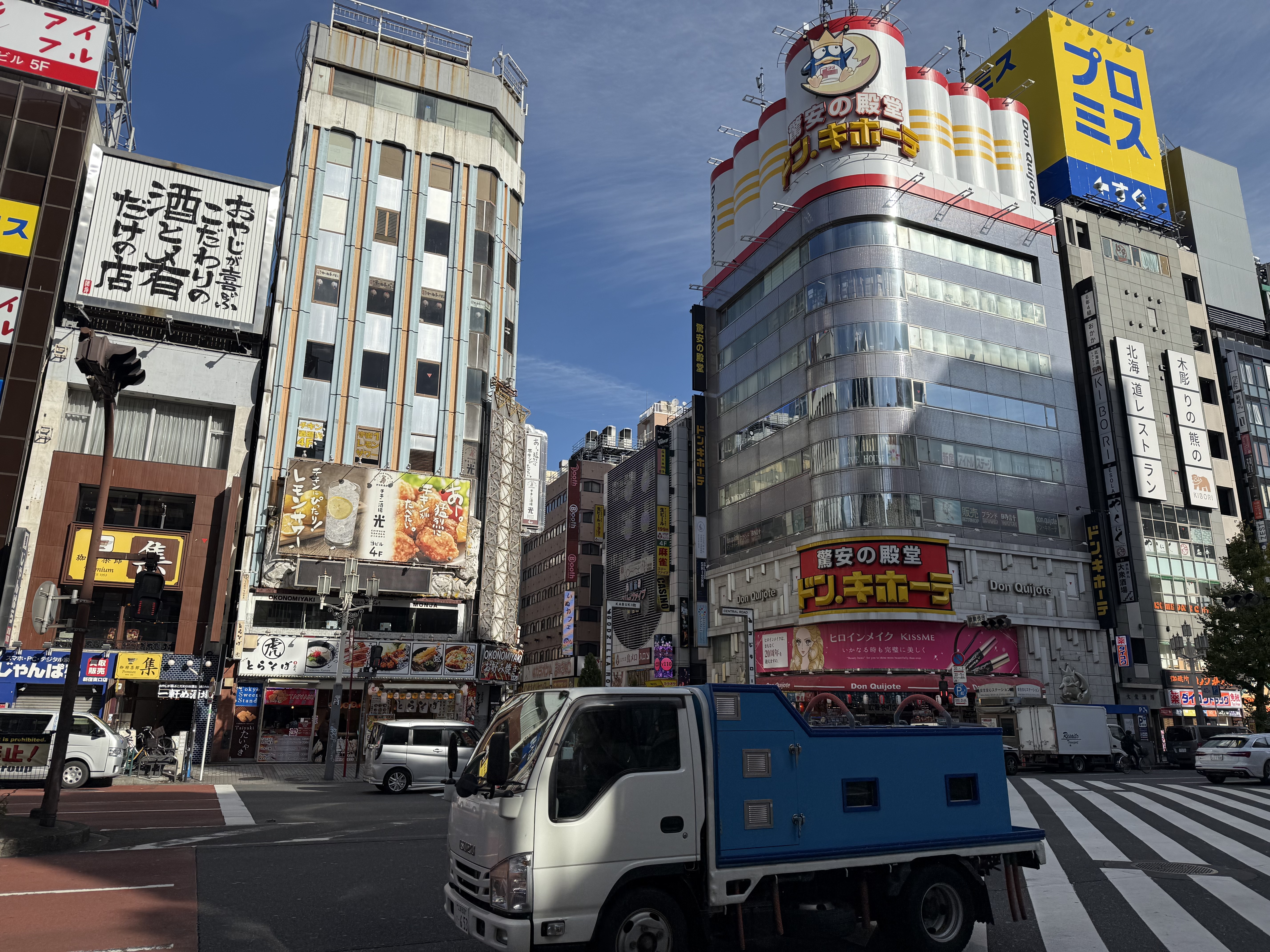 Overwhelming architecture