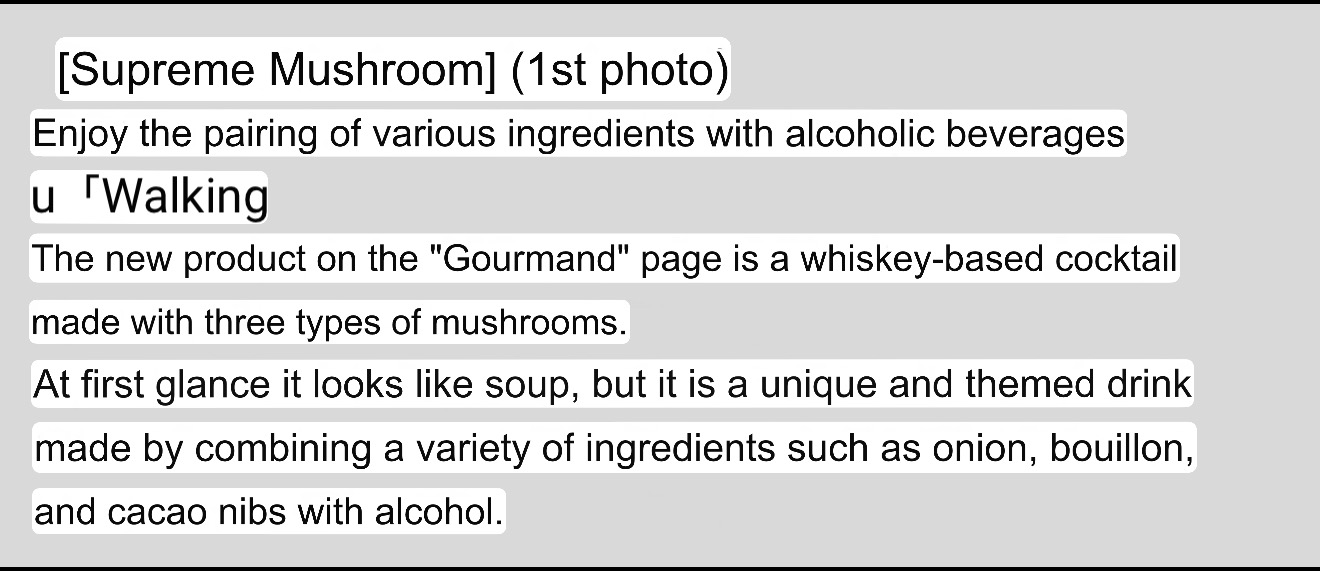 cocktails