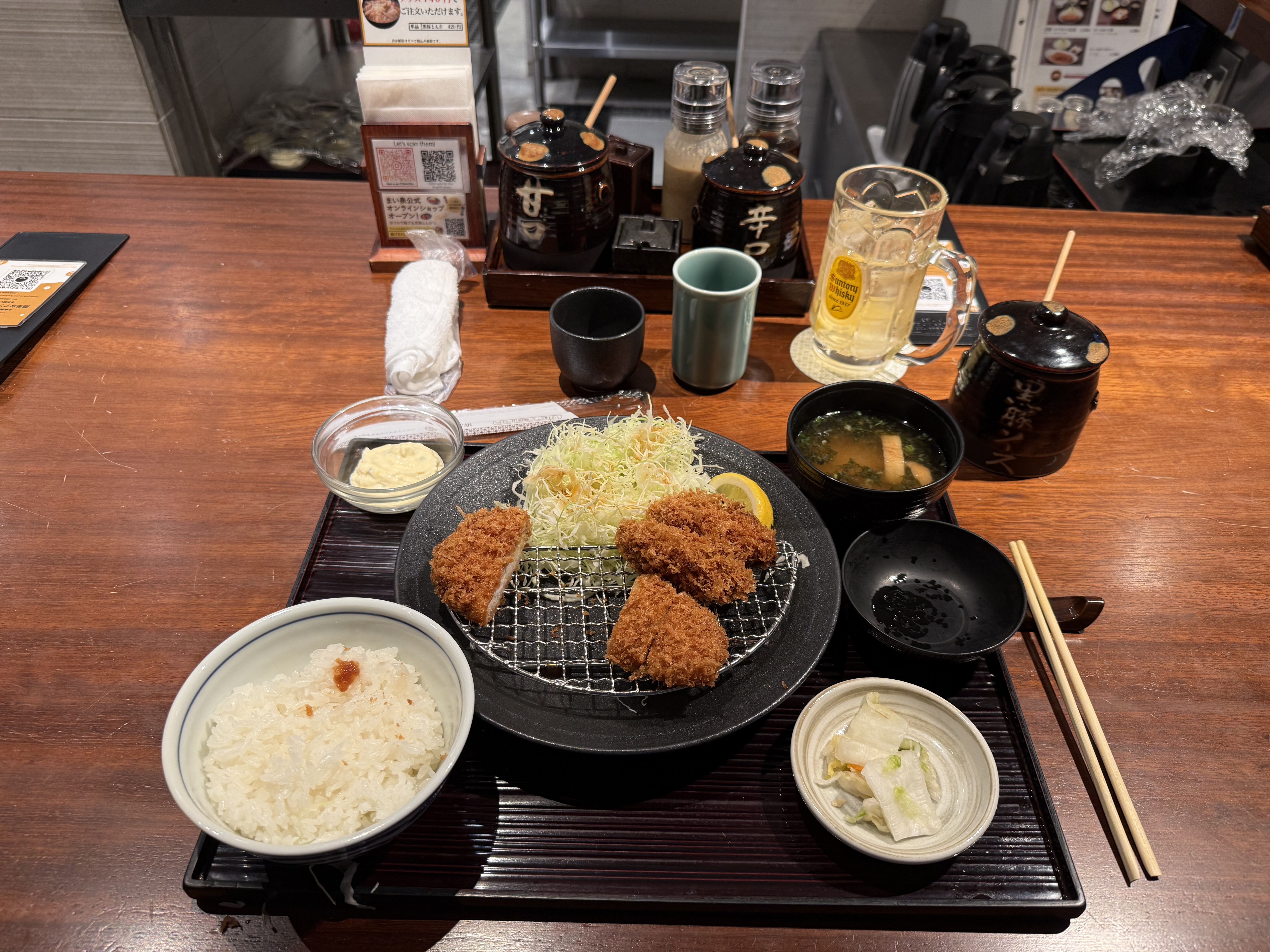 Pork Katsu
