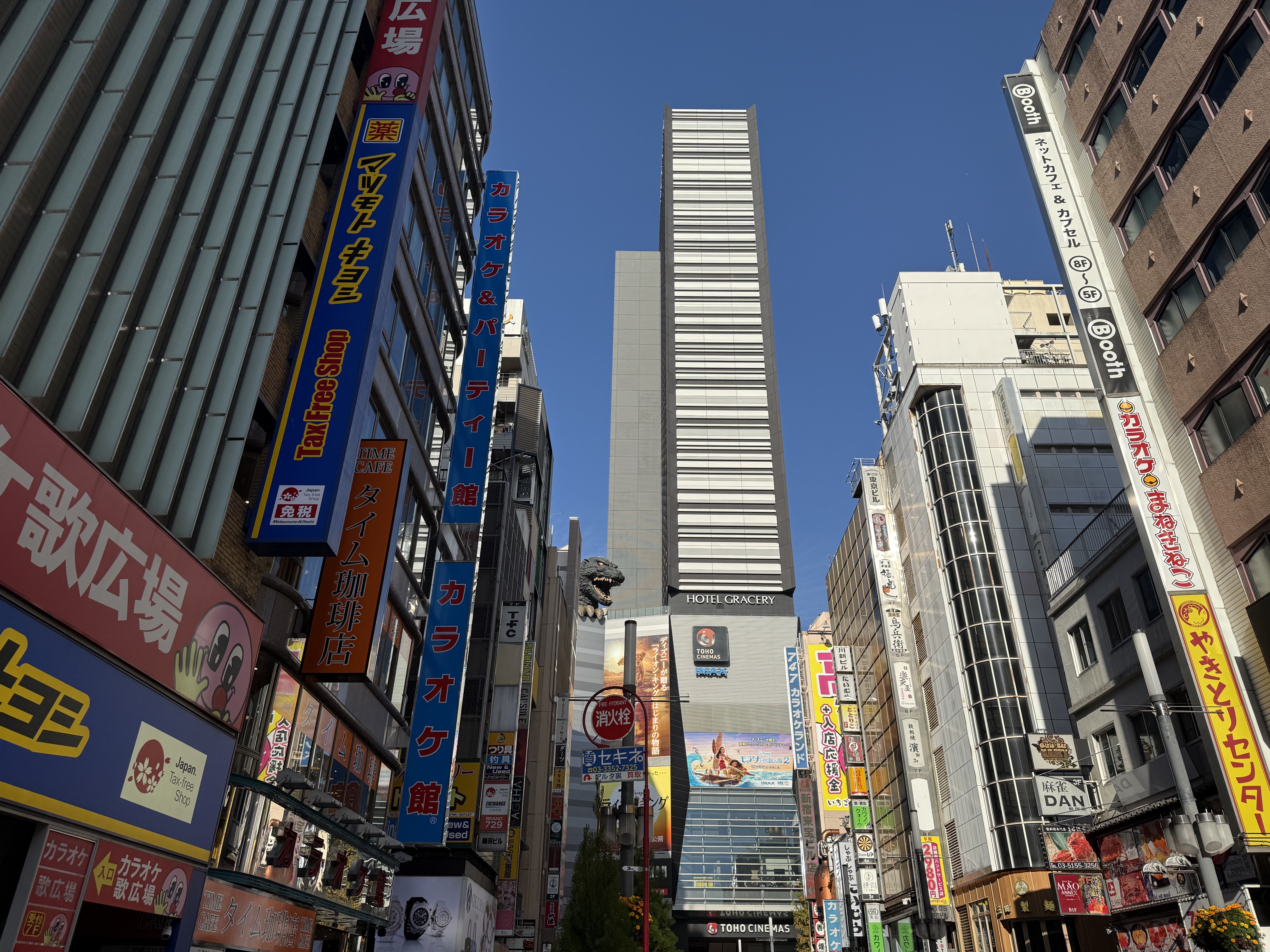 Overwhelming architecture